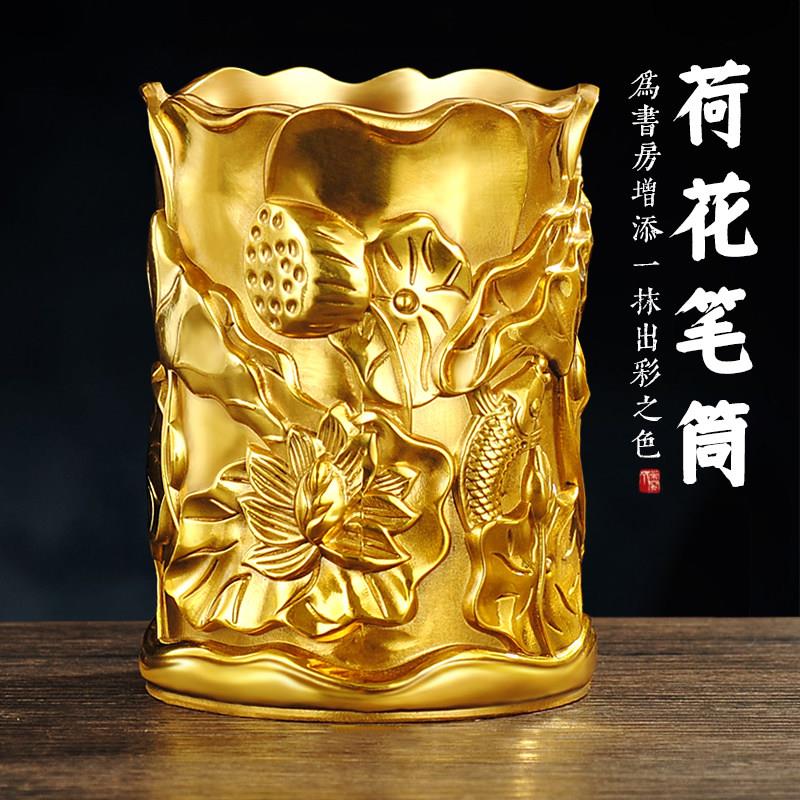 黄铜笔筒复古桌面办公室摆件黄铜笔筒文房器具新中式商务