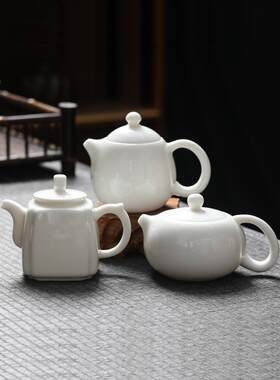 德化白瓷茶壶羊脂玉陶瓷西施壶功夫茶冲壶中国风小家用单杯壶