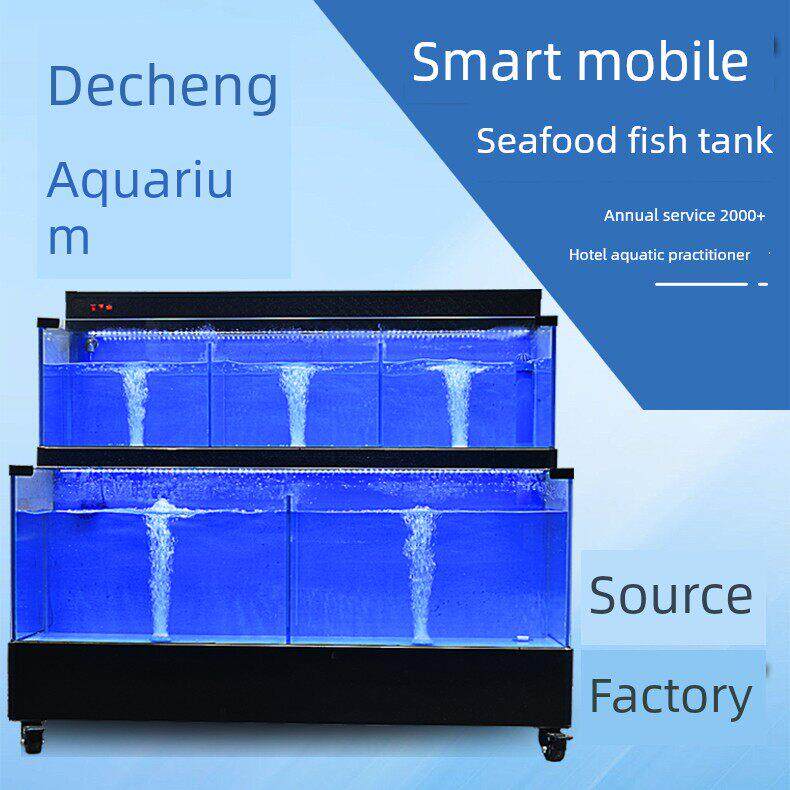 海鲜池商用饭店专用鱼缸超市贝类池海鲜市场卖鱼商用恒温制冷一体