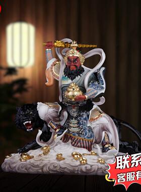 赵公明神像武财神骑虎赵元帅赵玄坛财神爷五路财神家用供奉摆件