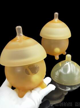 宝宝断奶彷真母乳软矽胶奶瓶防摔婴儿超宽口径防胀气副食品瓶 260