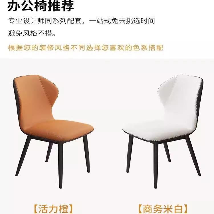 北欧轻奢会议椅简约现代书房靠背办公椅蝴蝶椅休闲椅凤梨椅牛角椅