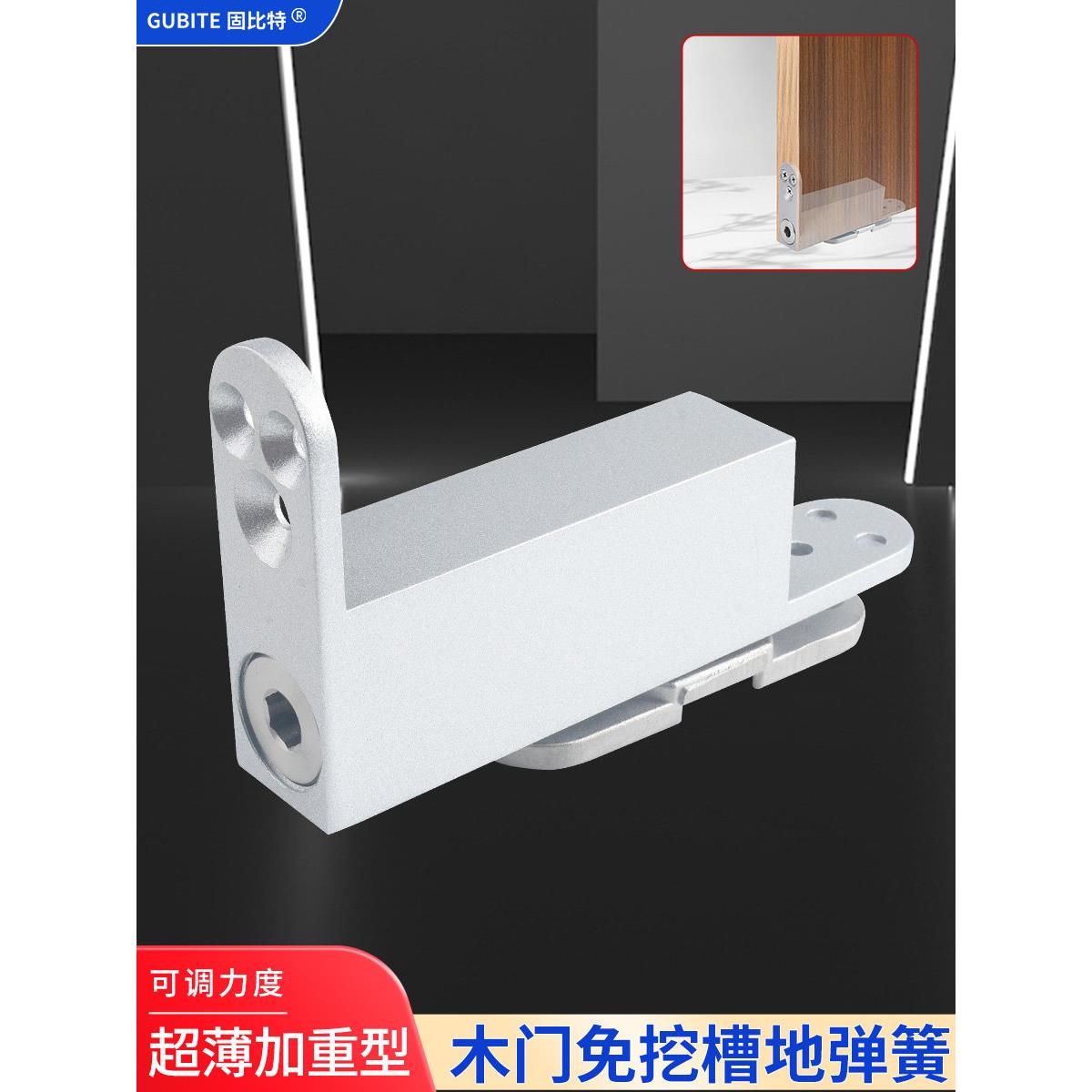 交感神经素