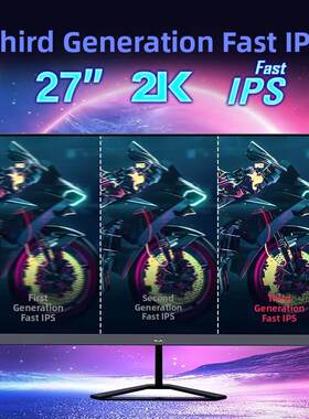 Viewsonic 27英寸2K185Hz电子竞技游戏显示器全血电子竞技小金刚V