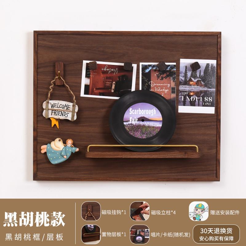 电表箱装饰画相框板实木收纳diy磁吸配电箱多功能弱电箱遮挡挂墙