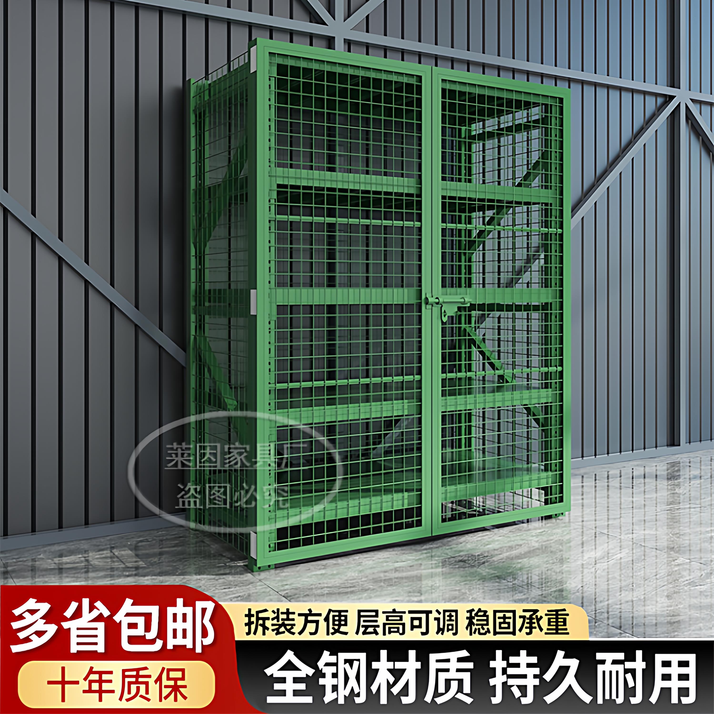 带网仓储货架带门带锁带轮装备器材模具重型置物架多层收纳铁架子