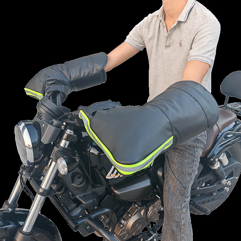 摩托车把套冬季电动电瓶车手把套挡风保暖手套三轮车防水棉护手罩