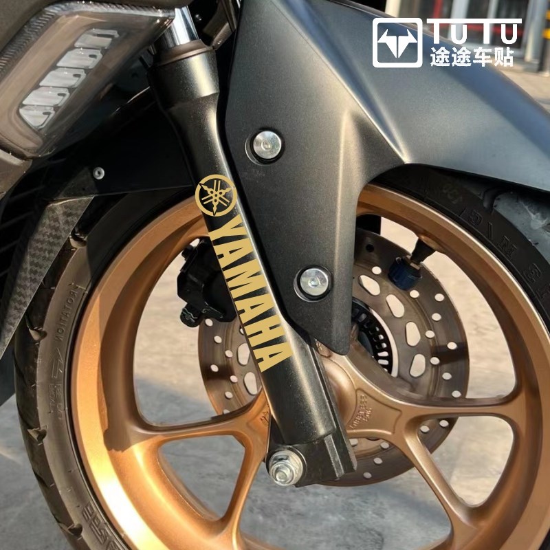 适用于雅马哈NMAX155拉花贴纸 摩托车减震防水贴花改装装饰反光贴