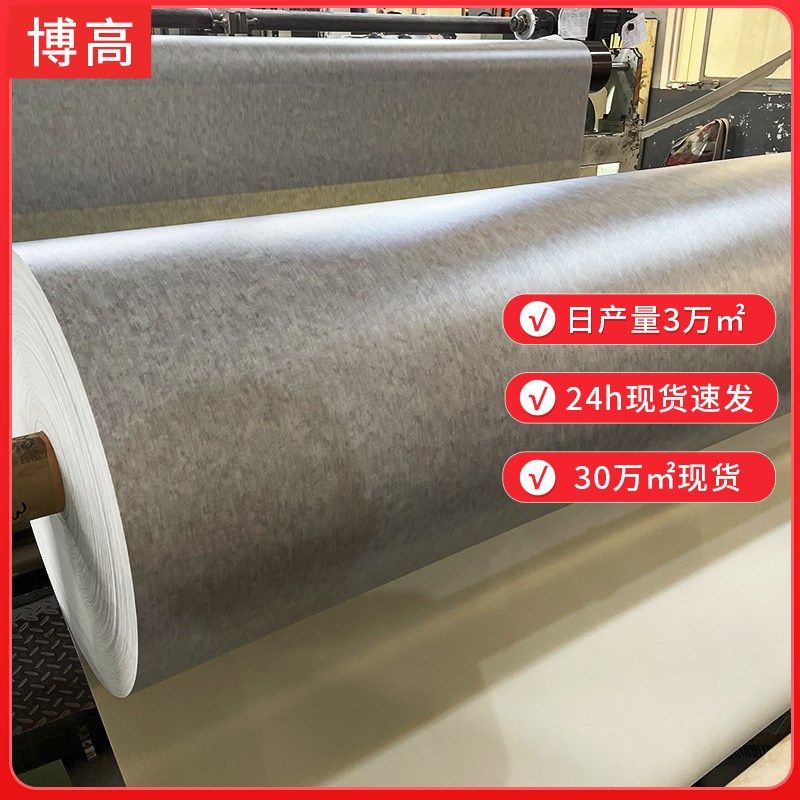 厂家幼儿园地胶 室内早教防滑环保PVC塑胶地板舞蹈教室幼儿园地胶,家装主材,PVC地板,淘宝优惠券,粉丝福利购,淘宝优惠卷