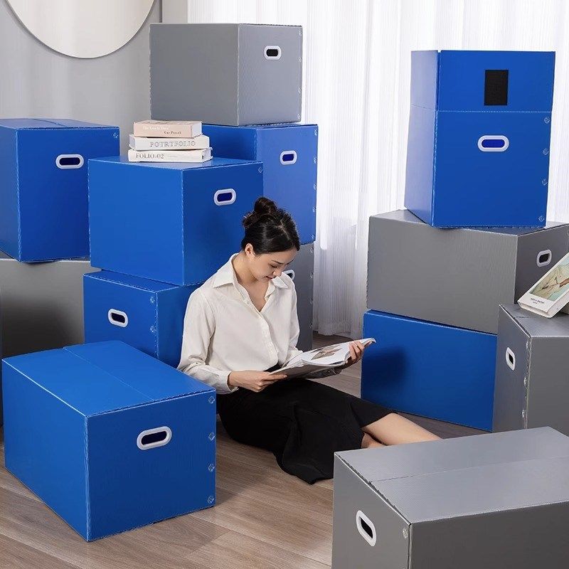 搬家打包箱厨房用品锅碗瓢盆收纳整理箱子快递打包箱收纳收纳箱