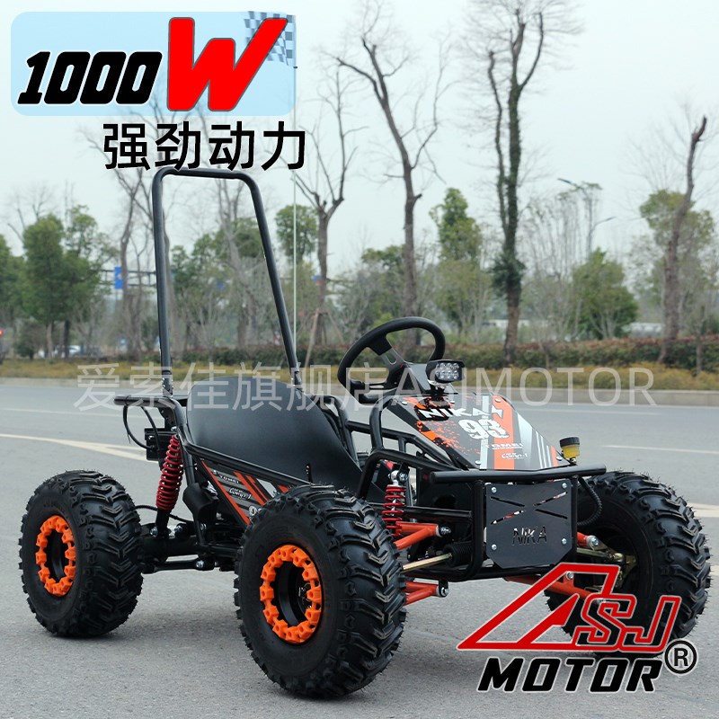 卡丁车儿童电动车越野沙滩车四轮摩托车全地形车竞技赛车