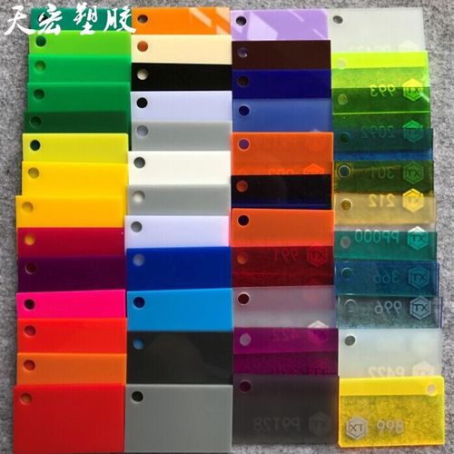透明有机玻璃板亚克力板 PC耐力板 乳白色透光板加工定做定制尺寸