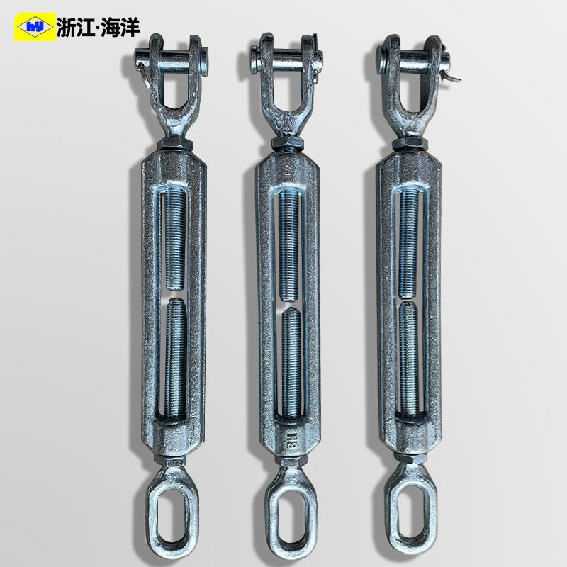 开式索具螺旋扣船用花兰重型花篮螺丝钢丝绳拉紧器CB/T3818-2013