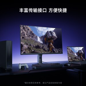 【政府补贴15%】REDMI27英寸4K160Hz双模FHD320Hz电竞显示器G27U