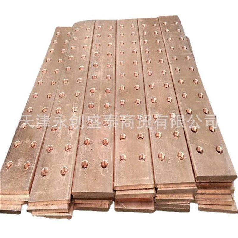 供应T2紫铜排汇流排打孔折弯镀锡镀镍50*5圆角直角母排电柜用,金属材料及制品,铜材,淘宝优惠券,粉丝福利购,淘宝优惠卷
