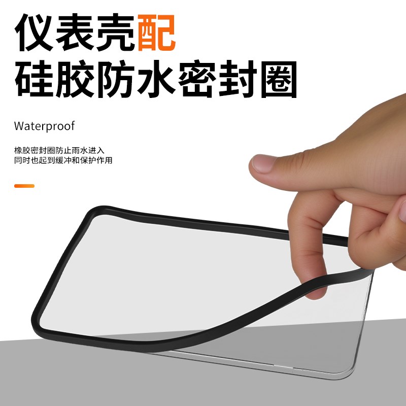 适用于 于九号电动车MZmix/110/M3 95C仪表壳机械师MMAX2/MK2仪表