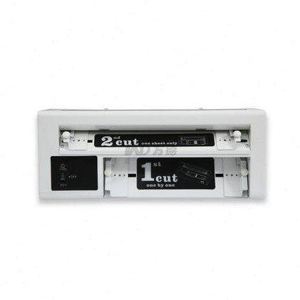 万德 A4全新款自动名片切卡机 制卡机 90*54MM 可定做尺寸