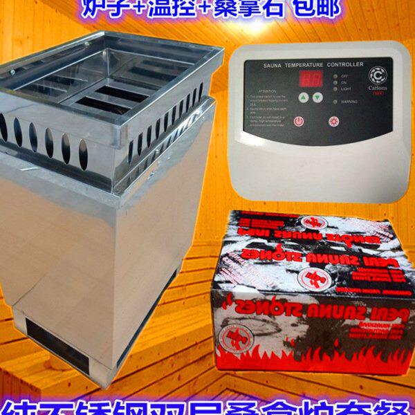 桑拿炉商用干蒸炉纯不锈钢炉四方角炉子外控桑拿炉桑拿石头汗蒸炉