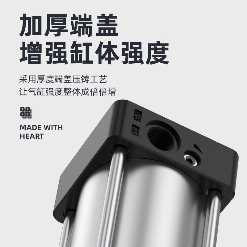 SC63标准32气缸小型气动40大推力SC50X25X50x75X100x200x300x500S