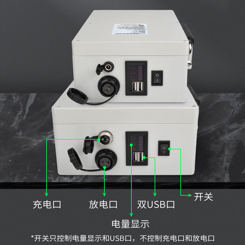 12V磷酸铁锂电池组大容量移动电源 防水壳太阳能电池音响监控电瓶