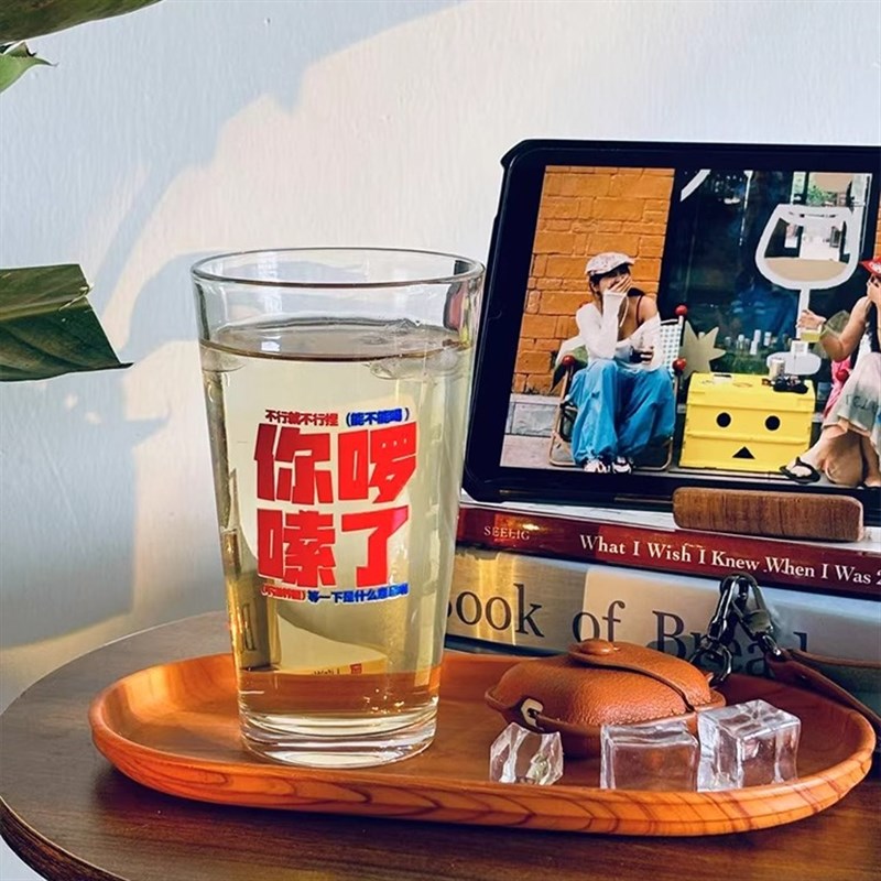 【你啰嗦咯】原创文案啤酒杯精酿扎啤杯小酒馆咖啡店品脱杯玻璃杯