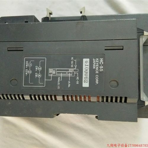 拍前询价:KEYENCE/基恩士 PLC HC-55