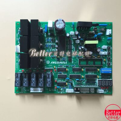 永大门机板 FBDMC B3 门机板  DD003707 全新原装现货