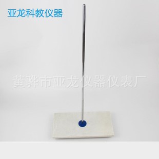 大理石滴定台 理石滴定台 实验室滴定台