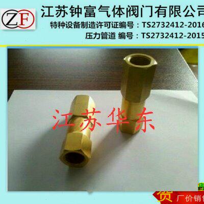 乙炔阻火器 1/4NPT管螺纹阻火器HF-2,HF-2A,型回火器HF-2B