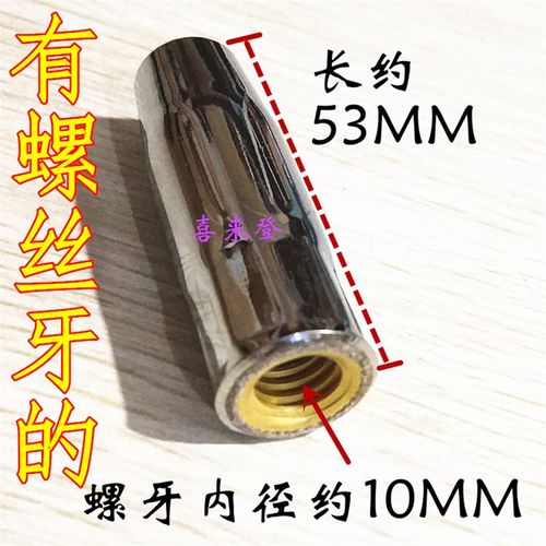 新品推荐15ak保护咀套筒二气保电焊机焊枪头配件喷嘴盒10个装包邮