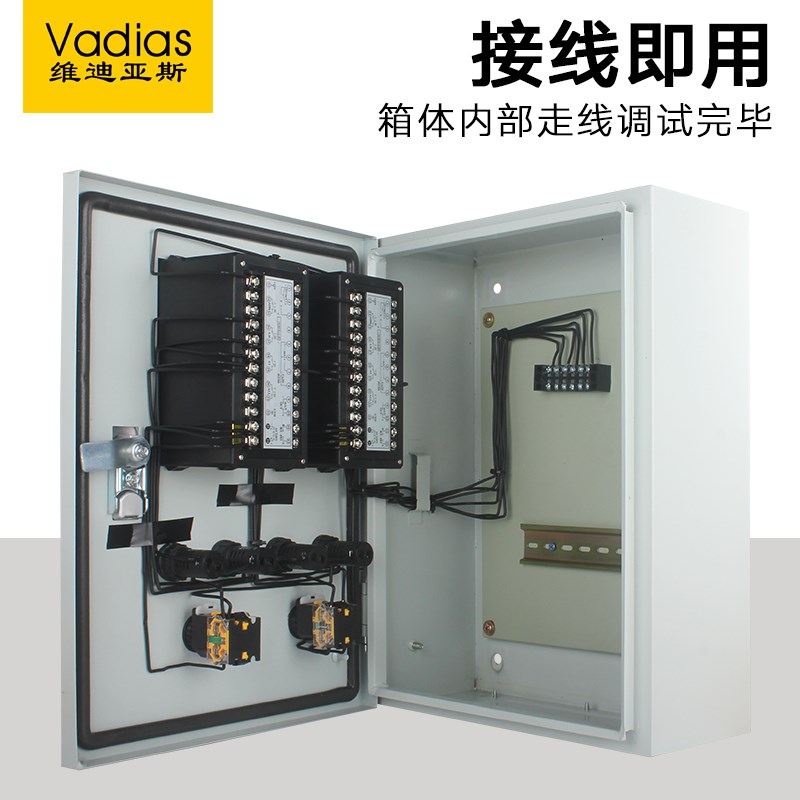 液位水位控制器消防水箱水池报警显示器水位计液位计W传感器变送