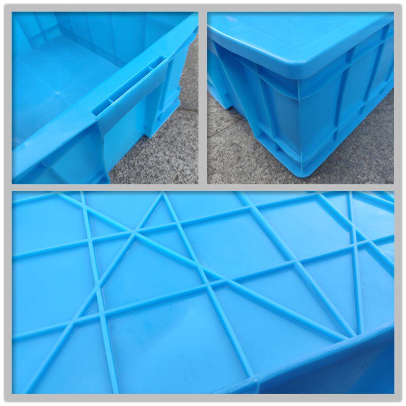 塑料周转箱加厚带盖长方形五金工具中转箱元器件收纳盒工业物流箱