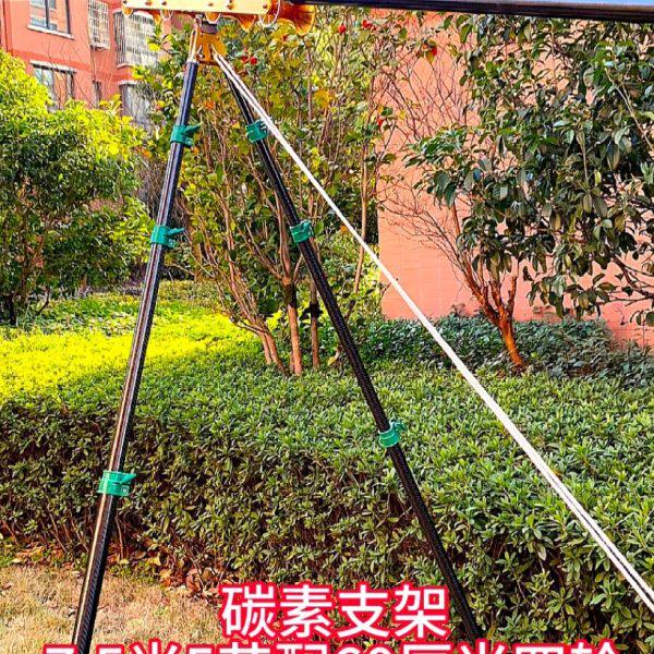 7.5米5节碳布龙门炮台大物竿鱼杆支架多功能架杆超轻加厚碳纤维