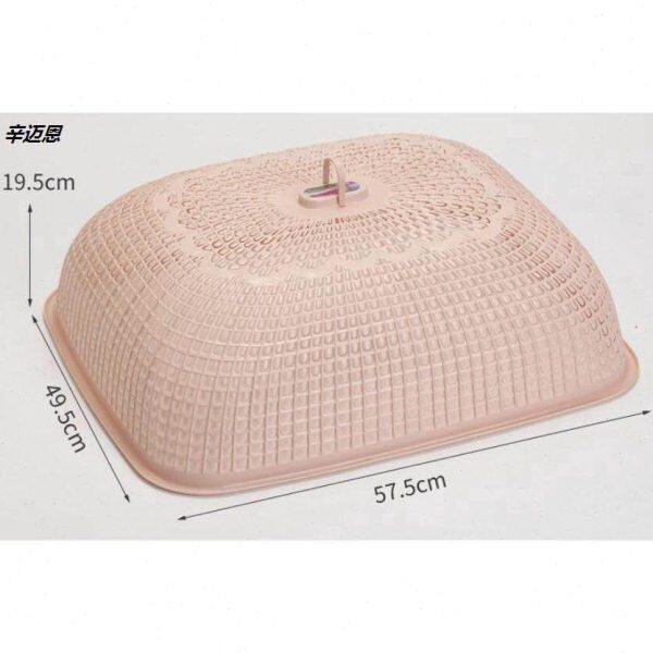 家用罩餐桌长方形特饭菜塑料盖菜罩食物台罩饭菜饭罩子大号遮扣菜