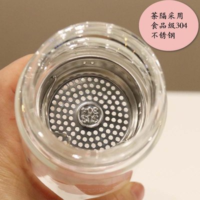 双层玻璃杯泡茶女文艺带茶隔防烫商务水杯学生可爱柠檬杯子办公杯