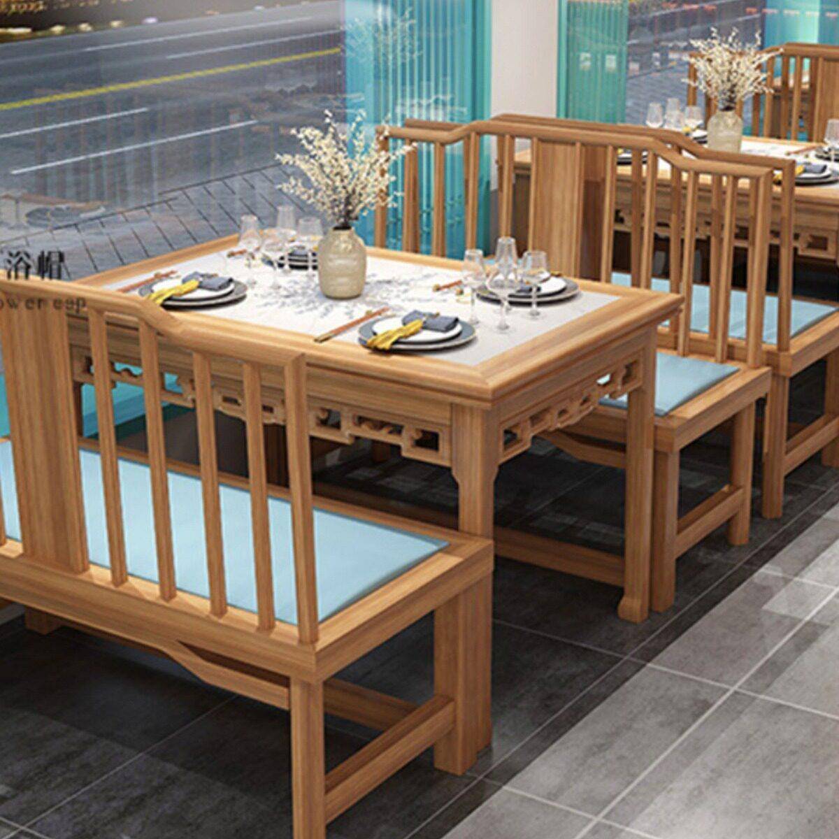 实木包边雕花湘川菜馆农家乐新中式卡座沙发餐厅饭店桌椅组合商用