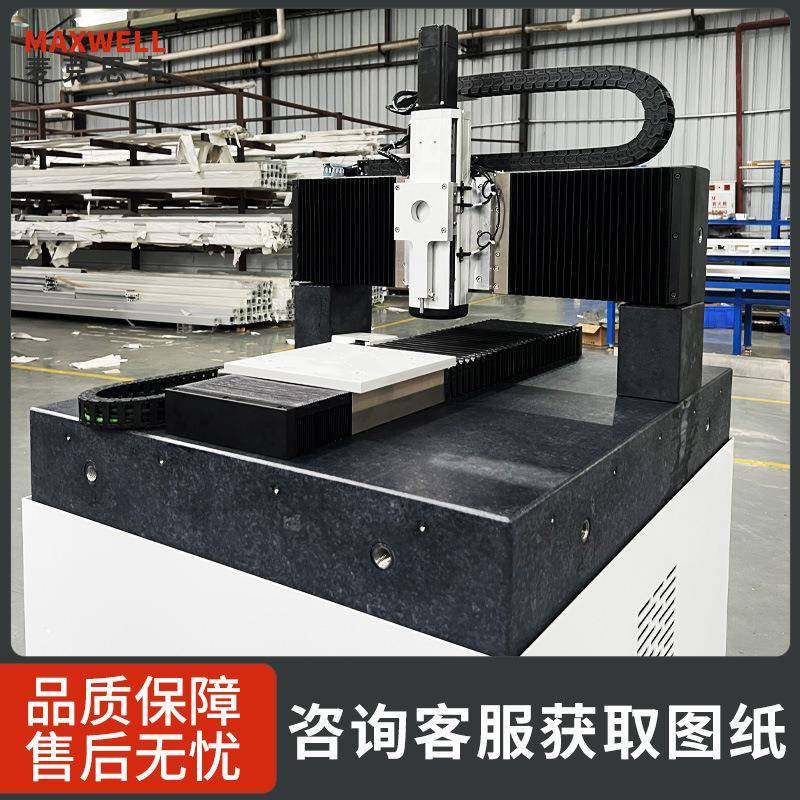 小型双驱动龙门直线电机工业升降定位电磁三轴线性模组厂家,电子元器件市场,电机/马达,淘宝优惠券,粉丝福利购,淘宝优惠卷