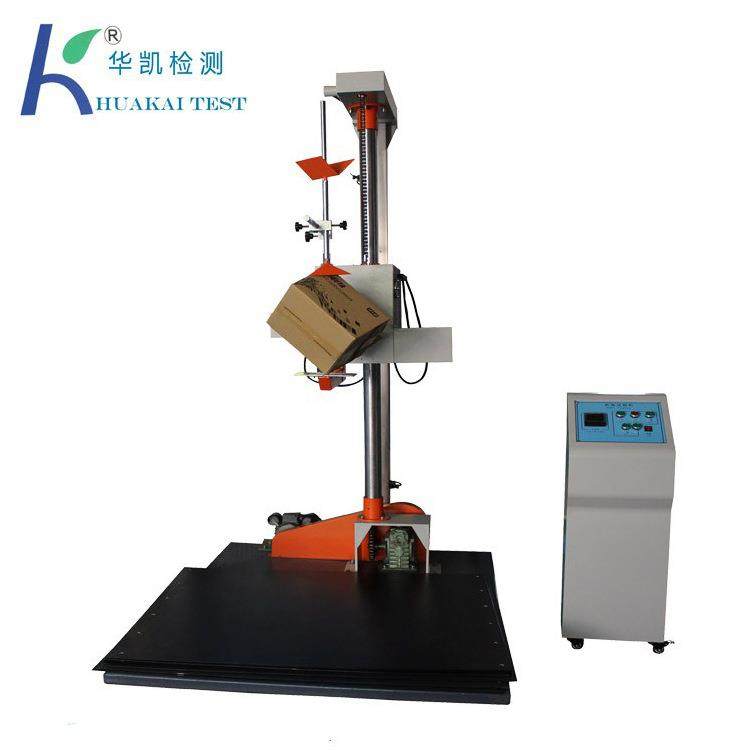 单翼跌落测试仪单翼跌落测试仪厂家包装件纸盒电子品跌落测试仪,机械设备,试验机,淘宝优惠券,粉丝福利购,淘宝优惠卷