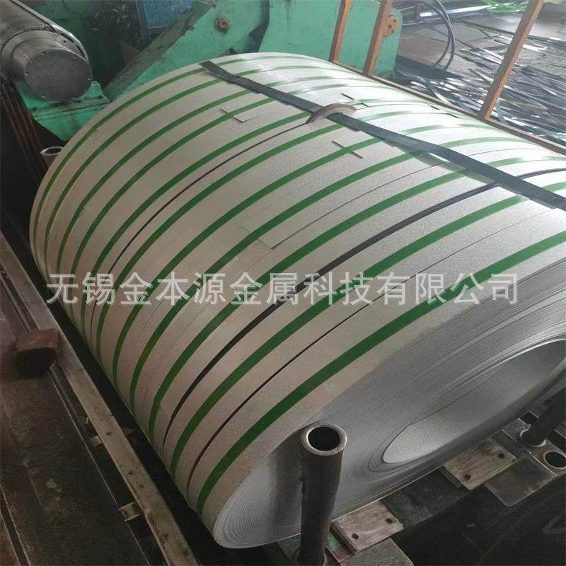 江苏镀锌钢板冷扎镀锌板镀锌钢卷镀锌卷镀铝锌板可分条定开,金属材料及制品,钢板,淘宝优惠券,粉丝福利购,淘宝优惠卷