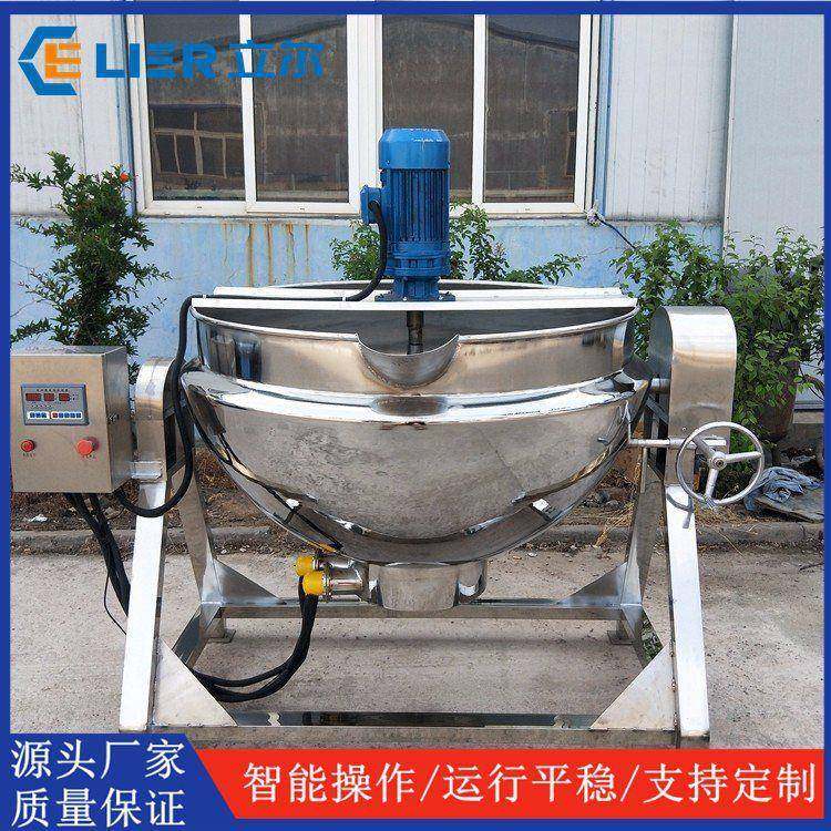 即食燕窝粥自动恒温搅拌夹层锅鸭脖卤肉熬制蒸煮锅炒菜机,清洗/食品/商业设备,其他食品加工设备,淘宝优惠券,粉丝福利购,淘宝优惠卷