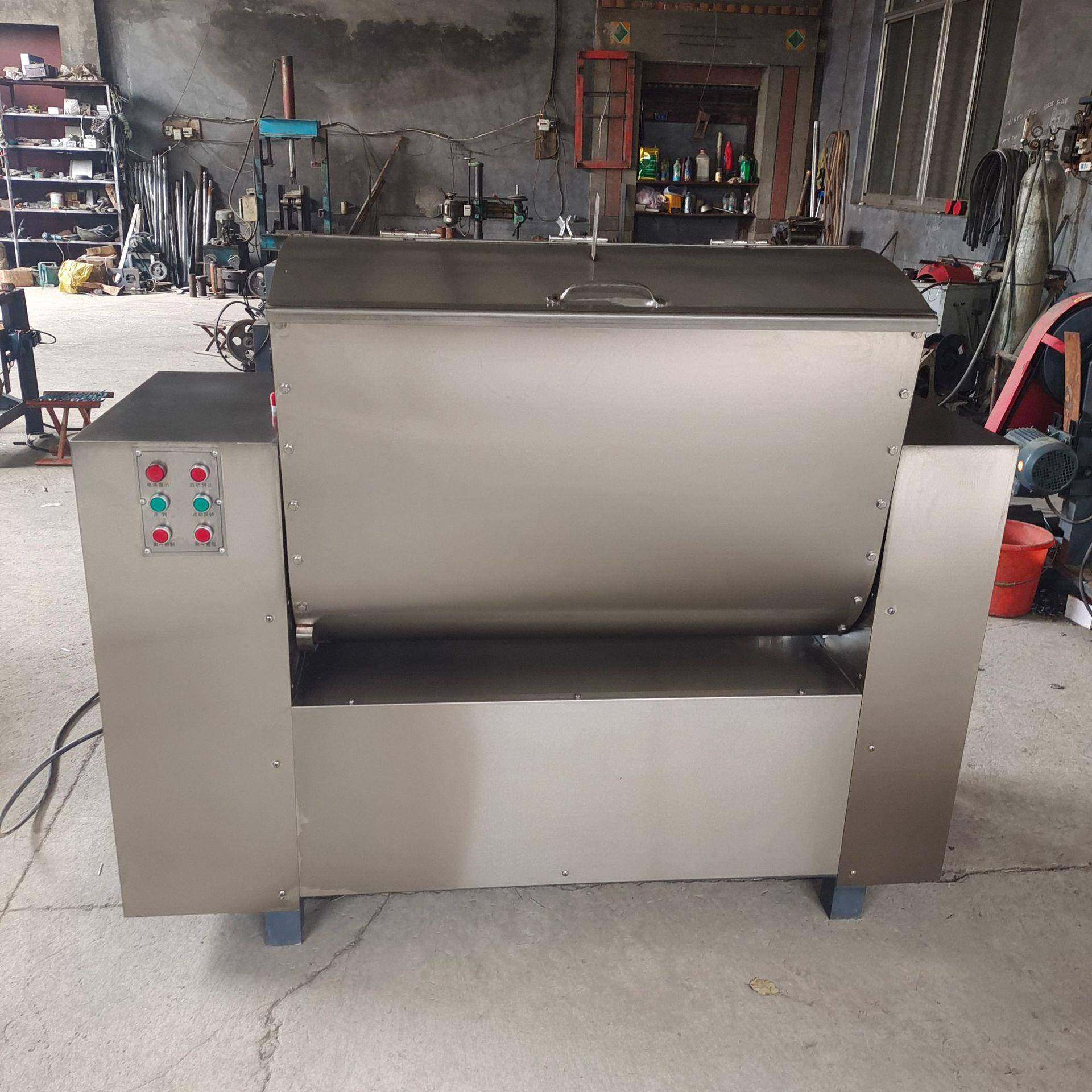 商用75公斤和面机150公斤全自动和面机揉面机