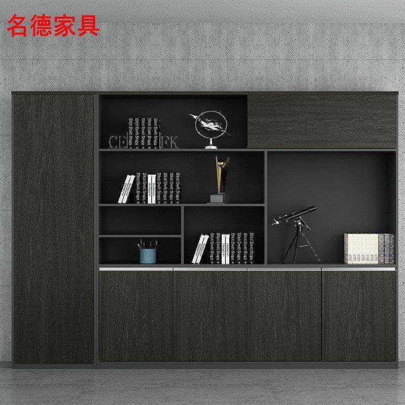 办公柜子文件柜板式书架办公室储物柜资料柜书柜档案柜收纳,商业/办公家具,办公储物柜,淘宝优惠券,粉丝福利购,淘宝优惠卷