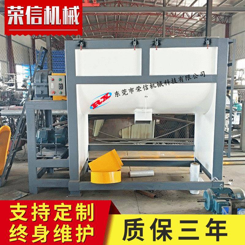 山东1吨卧式干粉搅拌机，卧式混合拌料机，无死角贴壁搅拌无残留
