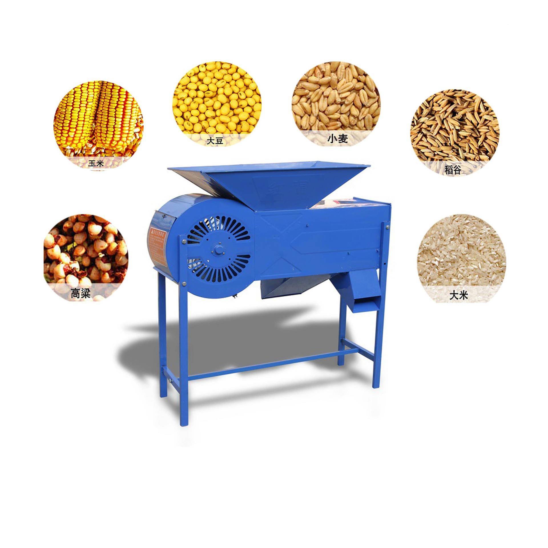 风选机扬场机风车粮食玉米农用扬谷机风选清理机机械谷物有机肥