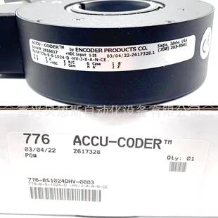 J00 0600 755A 2500 N725I