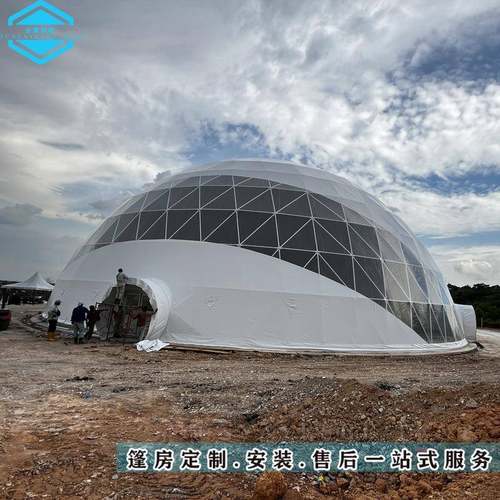 马来西亚35米球大型活动球形帐篷工程师可到场指导安装