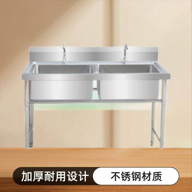 厨房不锈钢加厚水槽单池双池大锅三池洗碗水池支架洗菜盆洗手盆,厨房电器,其他商用厨电,淘宝优惠券,粉丝福利购,淘宝优惠卷