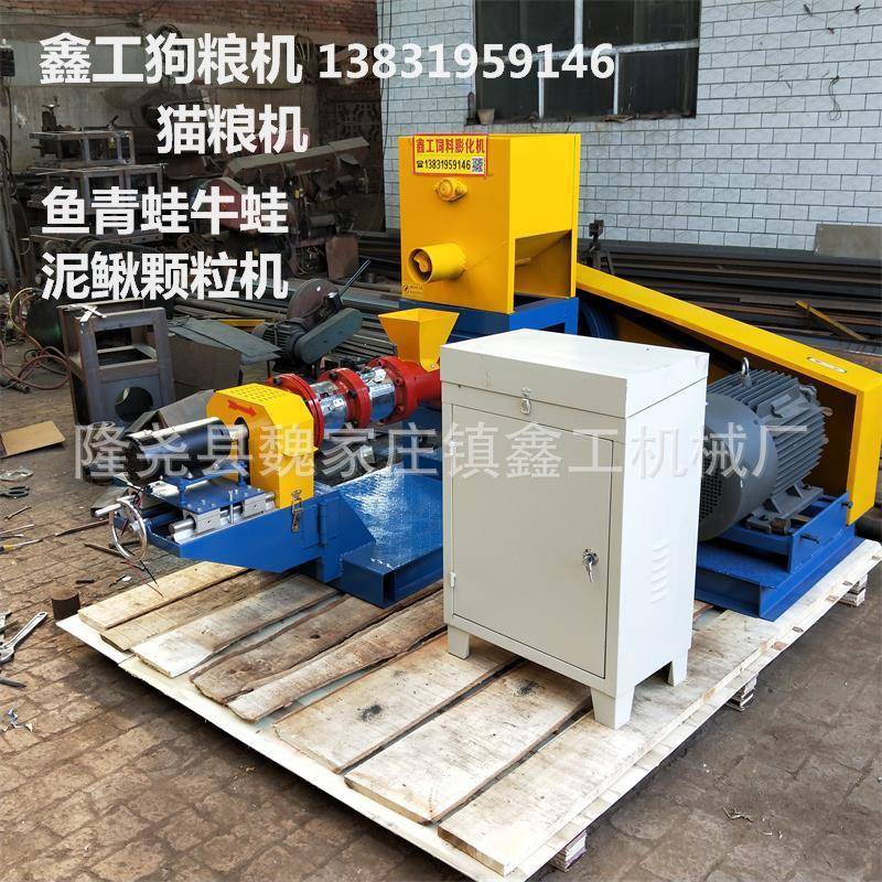 现货供应猫粮制作机家用大型宠物饲料膨化机狗粮生产机器