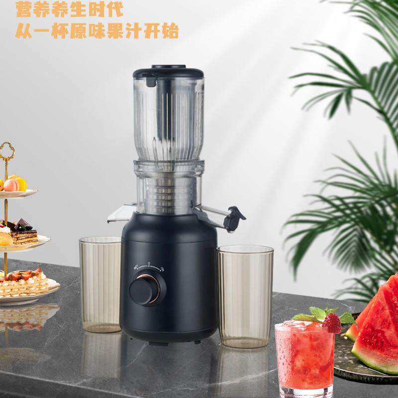 家用103MM口径免切整果挤压榨汁渣分离蔬菜纯果汁原汁机榨汁机