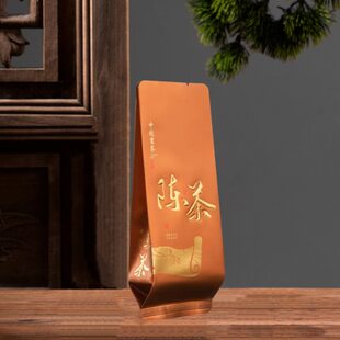 包邮 武夷岩茶陈茶公版 袋 15cm大红袍通用包装 三色烫金小泡袋长款
